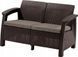Софа Keter Corfu love seat Коричневый 223214 223214 фото 1