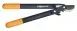 Малый плоскостный сучкорез Fiskars PowerGear с загнутыми лезвиями S L70 1002104 1002104 фото 1