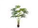 Искусственное растение Fan Palm 150 см Engard DW-28 DW-28 фото 1
