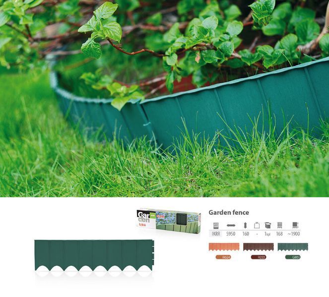 Садовое ограждение Garden Fence 5,9м Prosperplast 5905197640082 5905197640082 фото
