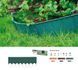 Садовое ограждение Garden Fence 5,9м Prosperplast 5905197640082 5905197640082 фото 2