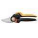 Плоскостной секатор Fiskars X-series&trade; P921 M (1057173) 1057173 фото 1