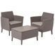 Набір меблів для тераси KETER Salemo balcony SET капучино 253202 253202 фото 1