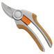 Плоскостной секатор Quantum&trade; Fiskars P100 111970 (1001434) 1001434 фото 1