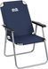 Стілець розкладний Breeze dark blue 389.00.99 Skif Outdoor 389.00.99 фото 1
