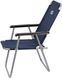 Стілець розкладний Breeze dark blue 389.00.99 Skif Outdoor 389.00.99 фото 2