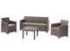 Комплект садових меблів EMMA 3 SOFA Капучино Keter 246154 246154 фото 1
