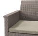 Комплект садових меблів EMMA 3 SOFA Капучино Keter 246154 246154 фото 4