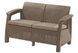 Диван для саду і тераси Keter Corfu II Love Seat 258974 капучино 258974 фото 1