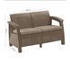Диван для саду і тераси Keter Corfu II Love Seat 258974 капучино 258974 фото 2