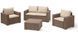 Диван для саду та тераси Keter California SOFA (231562) капучино 252811 252811 фото 5