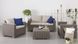Диван для саду та тераси Keter California SOFA (231562) капучино 252811 252811 фото 4