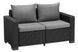 Диван для сада и террасы Keter California SOFA (231563) графит 252816 252816 фото 1