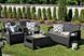 Комплект садових меблів Keter Corfu Set Графіт 223204 223204 фото 3