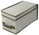 Короб для зберігання Handy Home з кришкою, 30х15х15см ESH05 ESH05 фото 1