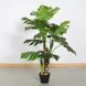 Искусственное растение Monstera 125 см Engard DW-21 DW-21 фото 2