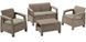Комплект садових меблів Keter Corfu Set Капучино 227640 227640 фото 1