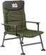 Кресло раскл. Comfy M dark green 389.00.57 Skif Outdoor 389.00.57 фото 1