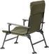 Кресло раскл. Comfy M dark green 389.00.57 Skif Outdoor 389.00.57 фото 4