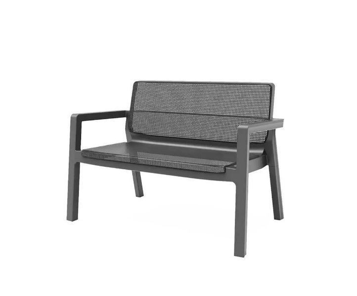 Набор садовой мебели Keter Emily Balcony Set Without Cushions графит 246589 246589 фото