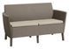 Диван садовый SALEMO 2 SOFA Капучино 244097 244097 фото 1