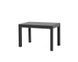 Набор садовой мебели Keter Emily Balcony Set Without Cushions графит 246589 246589 фото 6