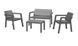Набор садовой мебели Keter Emily Patio set графит 247063 247063 фото 2