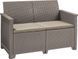 Комплект садових меблів Keter Elodie 2 Seater Sofa Set (246155) капучино 254091 254091 фото 2