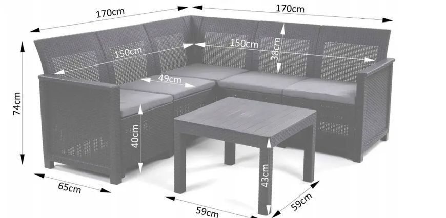 Набір садових меблів Keter Emma 5 Corner графіт 249597 249597 фото